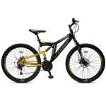 Umit Black Rider 26inch MTB (1)